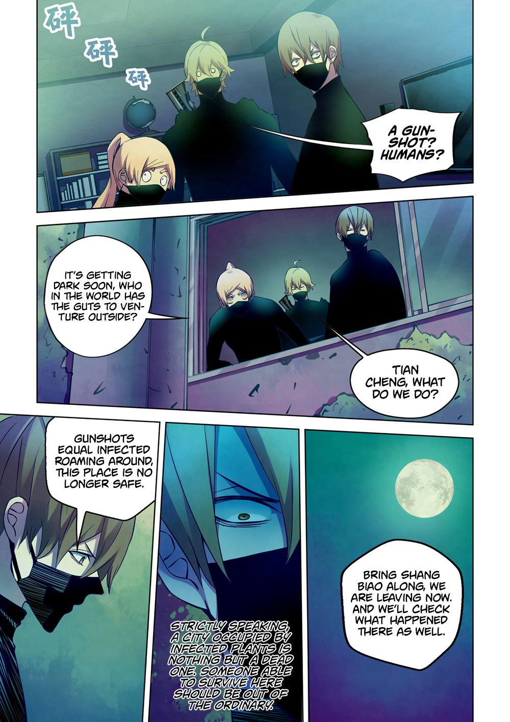 Page 16 of Chapter 201