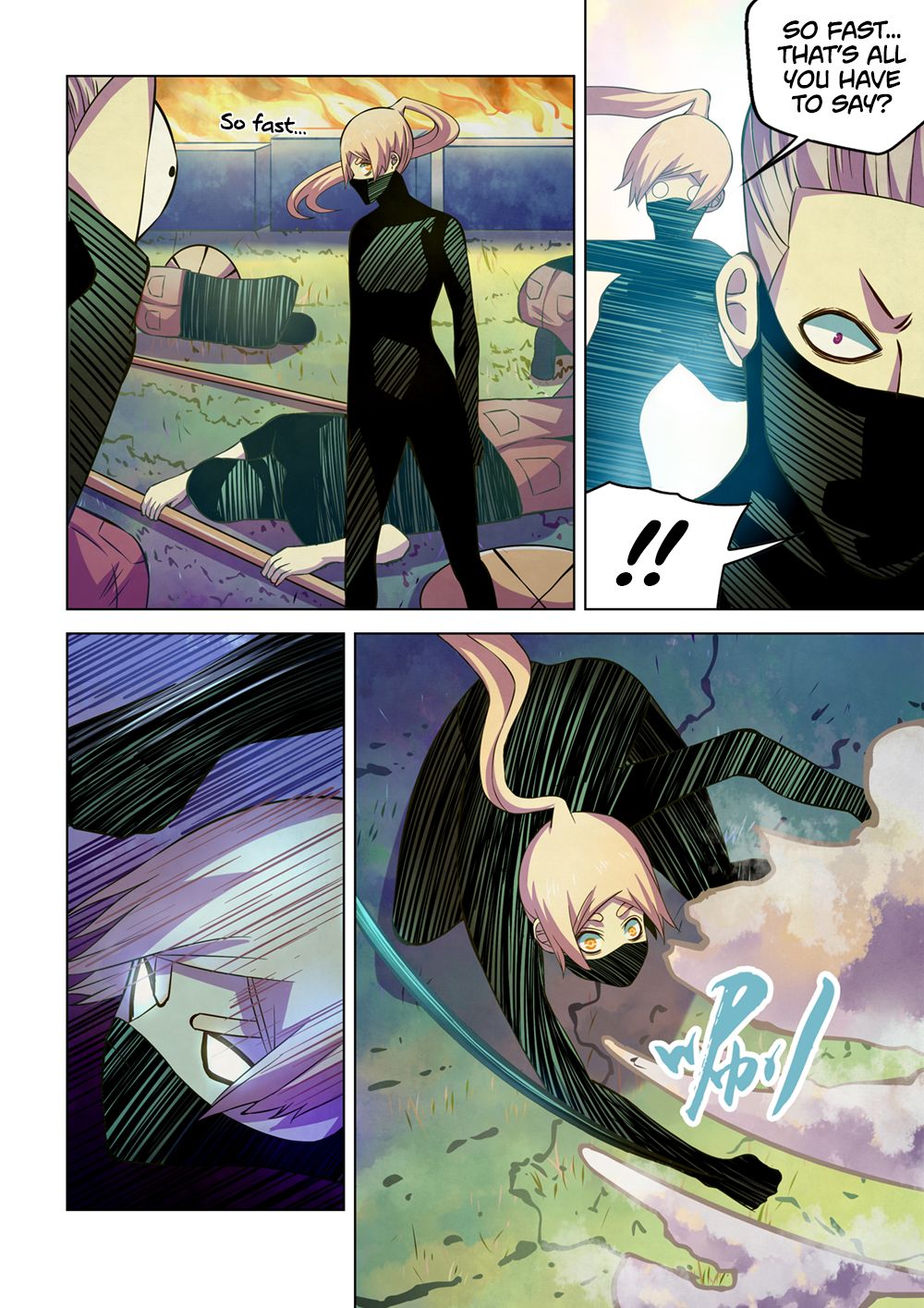 Page 9 of Chapter 205