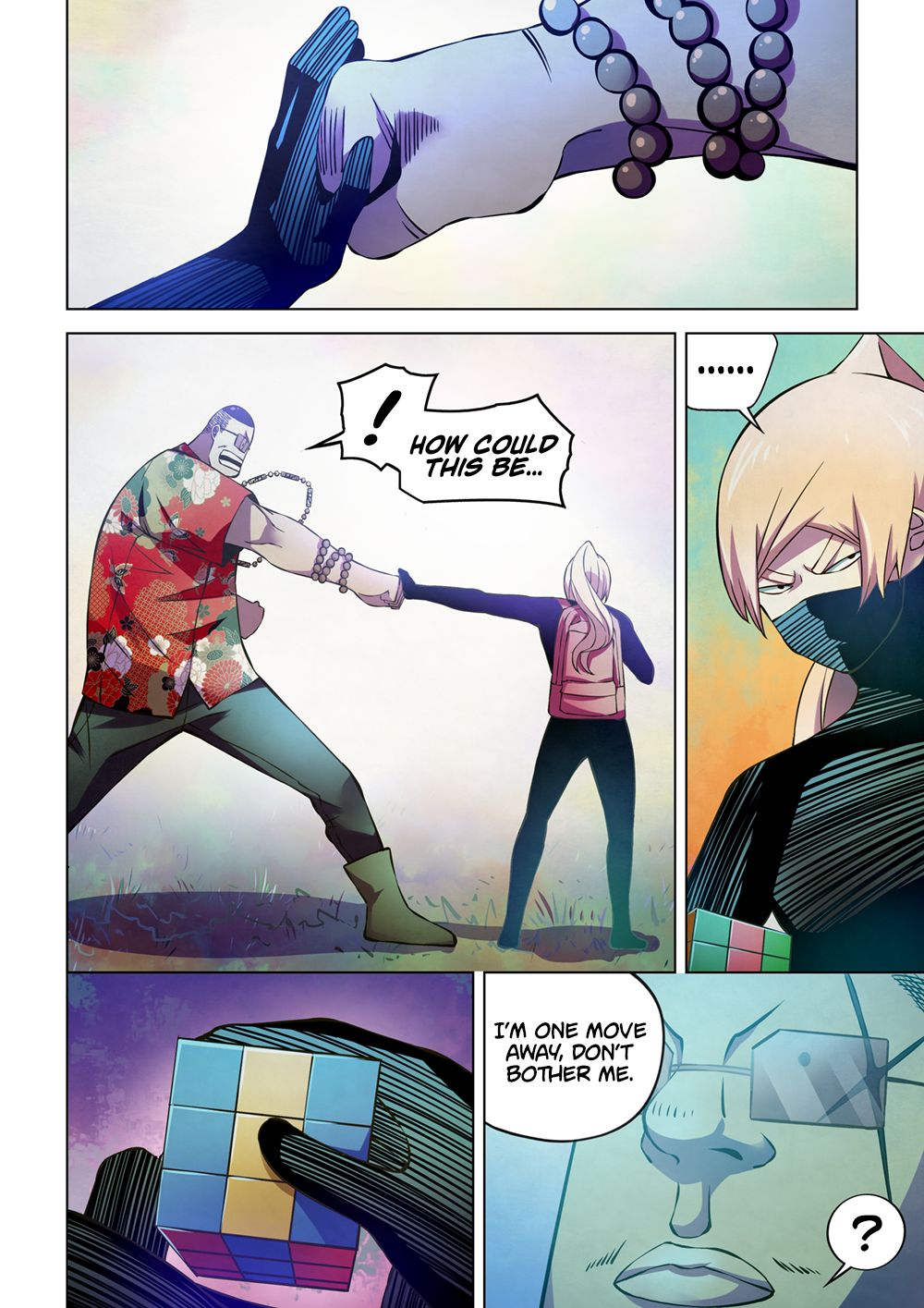 Page 11 of Chapter 207