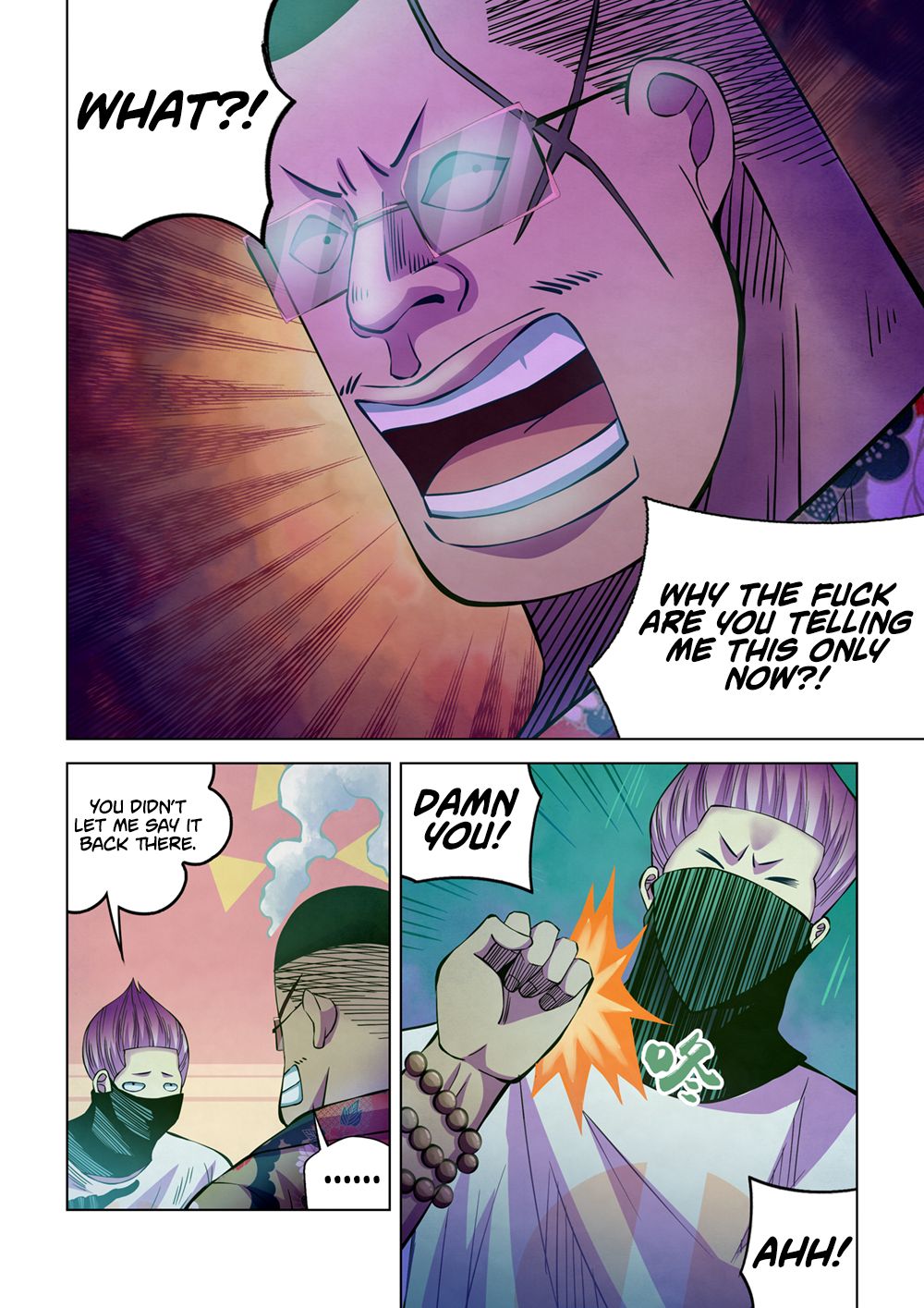 Page 15 of Chapter 207