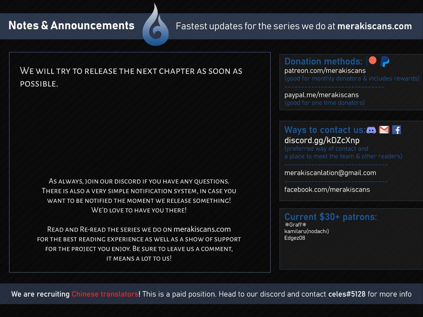 Page 17 of Chapter 219