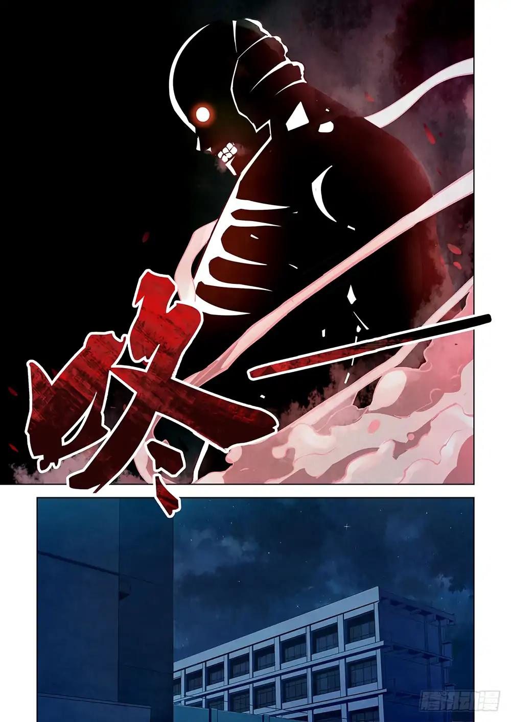 Page 5 of Chapter 22