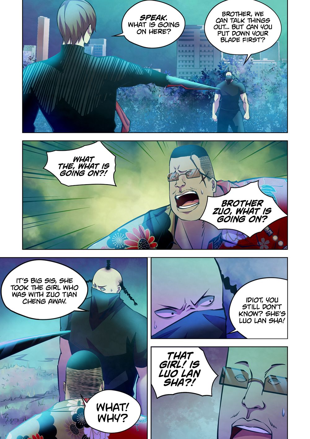 Page 2 of Chapter 222