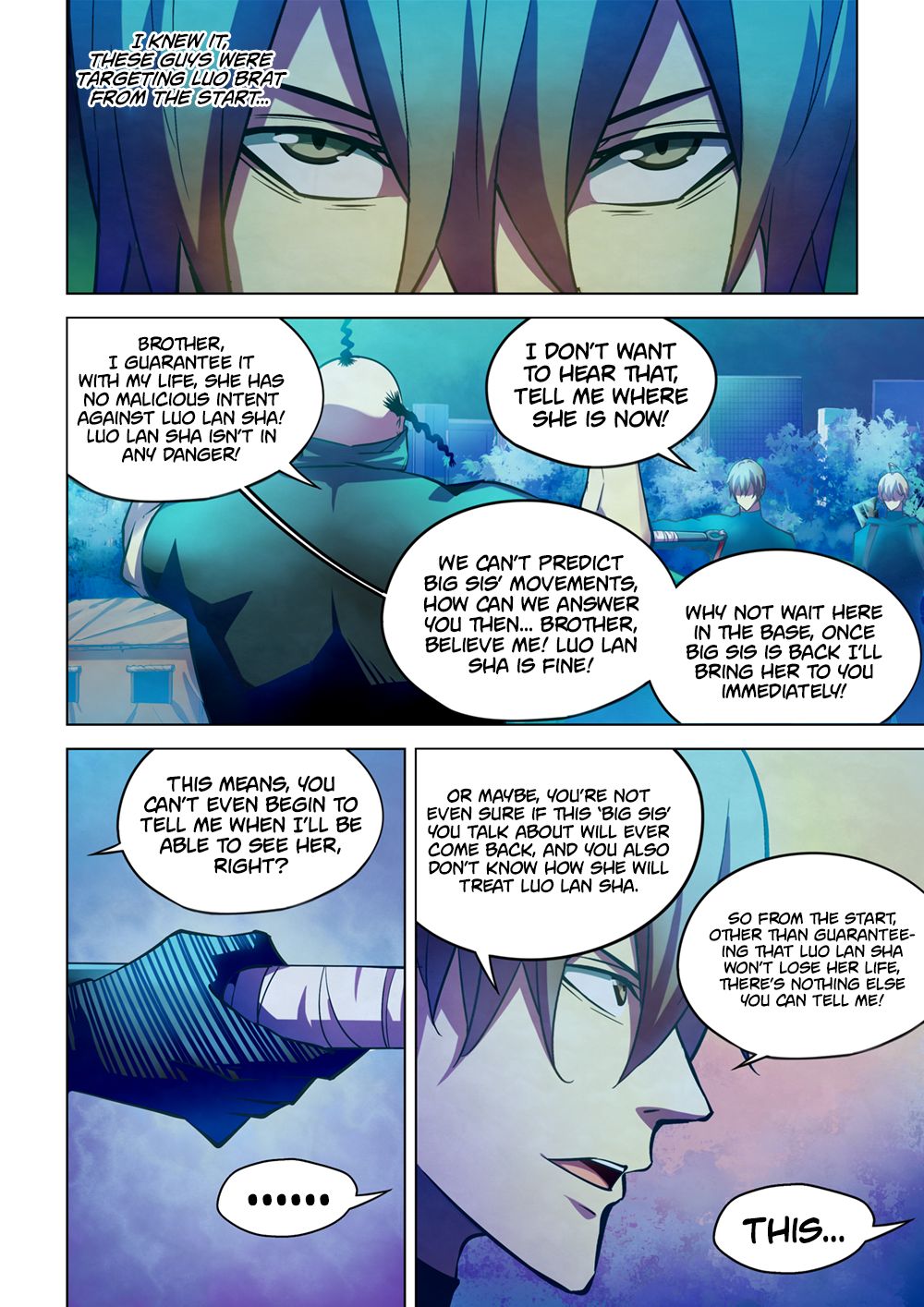 Page 3 of Chapter 222