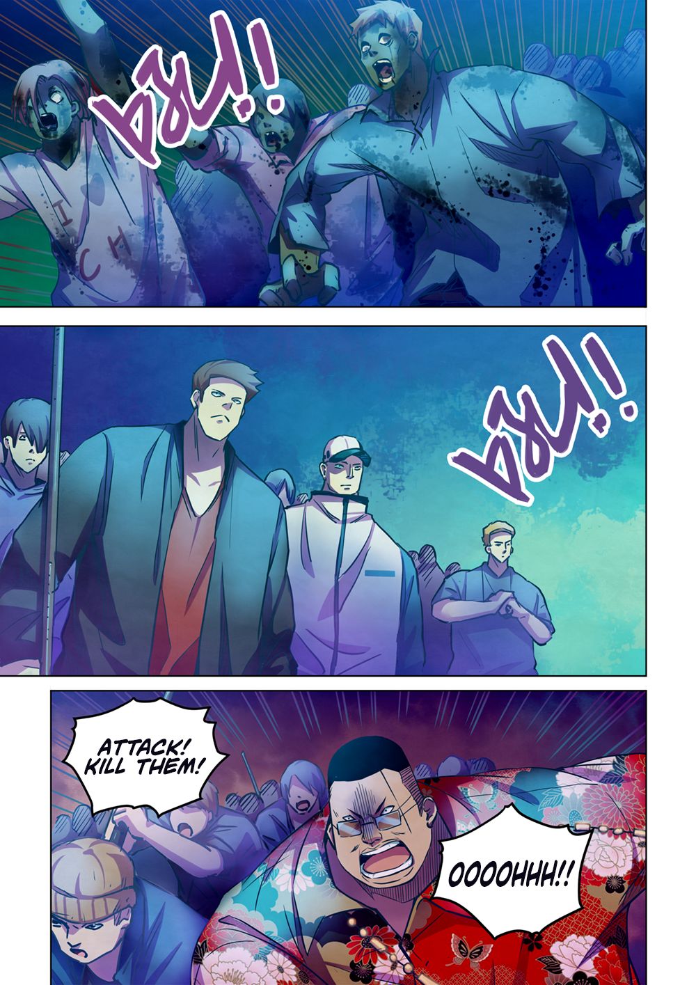Page 7 of Chapter 229