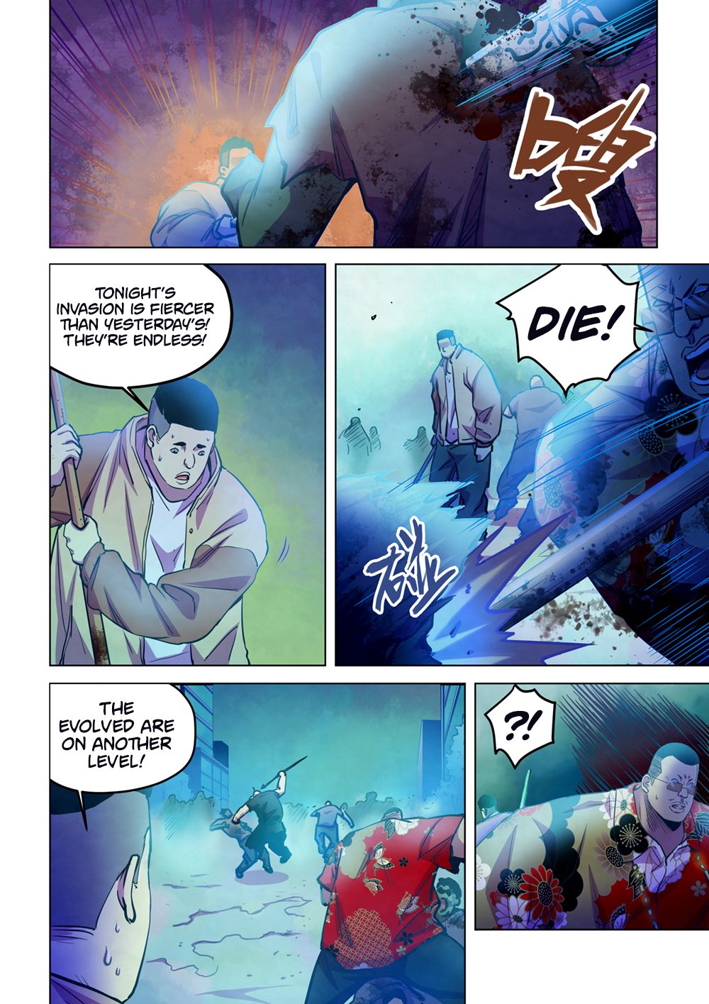 Page 8 of Chapter 229