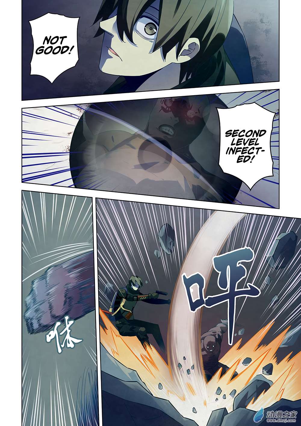 Page 7 of Chapter 23