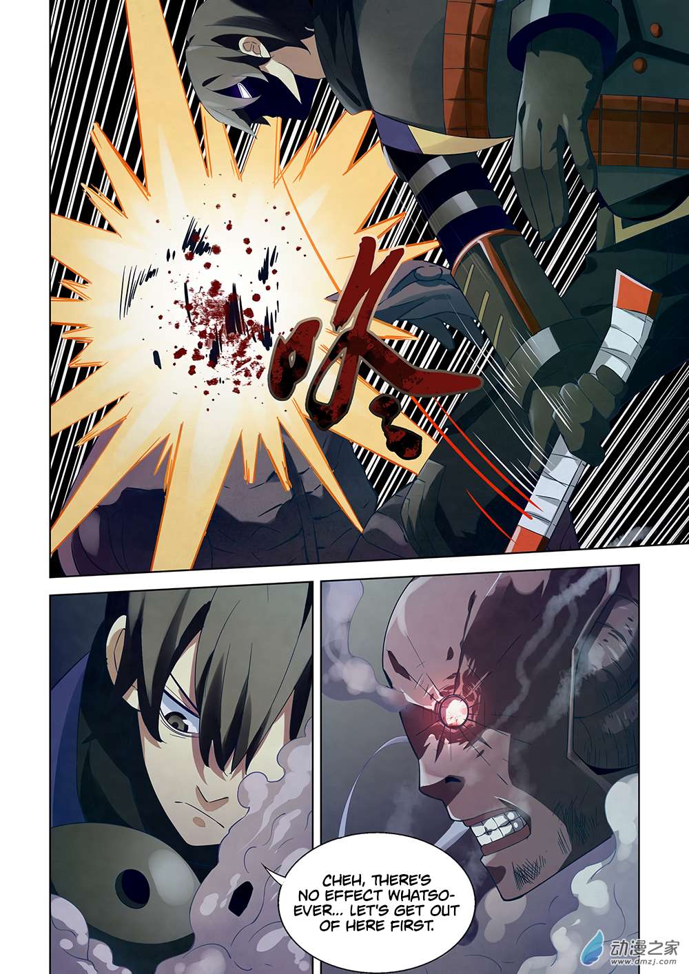 Page 9 of Chapter 23