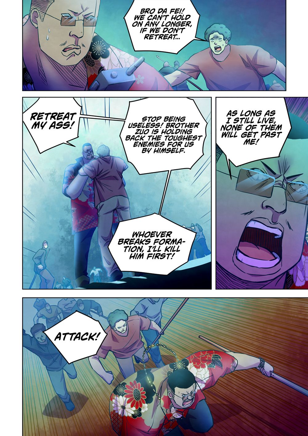 Page 6 of Chapter 230