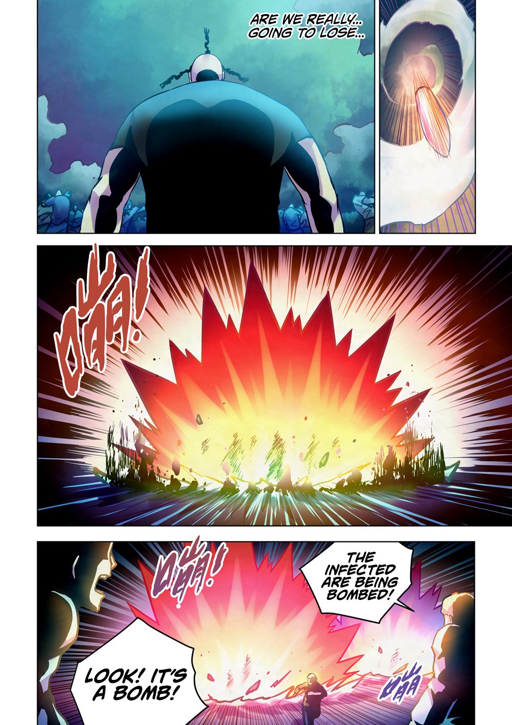 Page 8 of Chapter 230