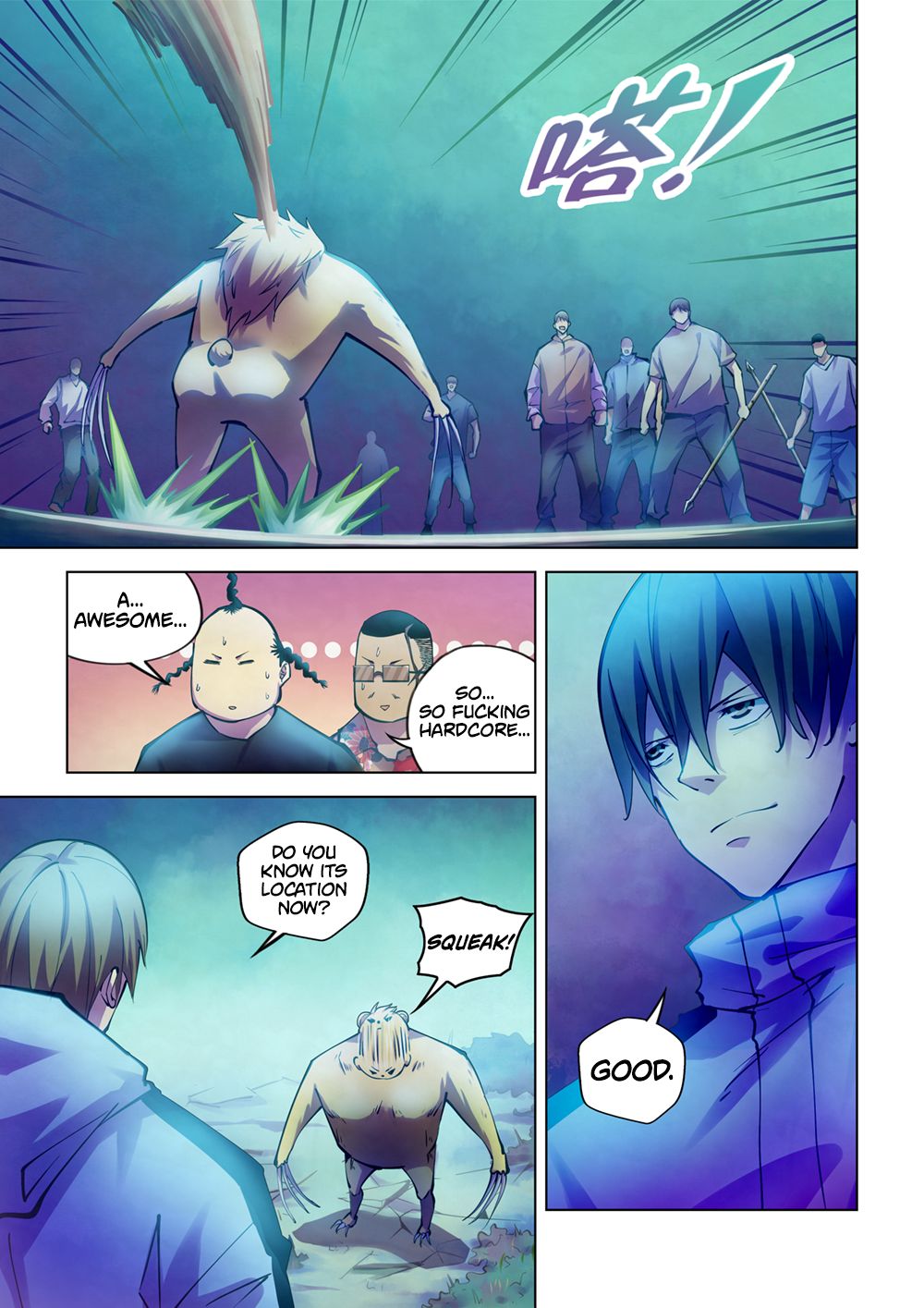 Page 6 of Chapter 233