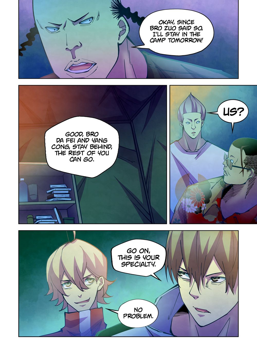 Page 15 of Chapter 233