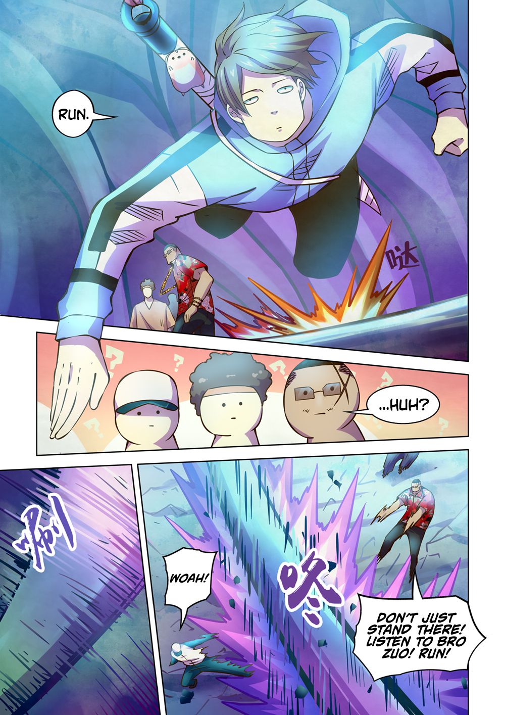 Page 5 of Chapter 236