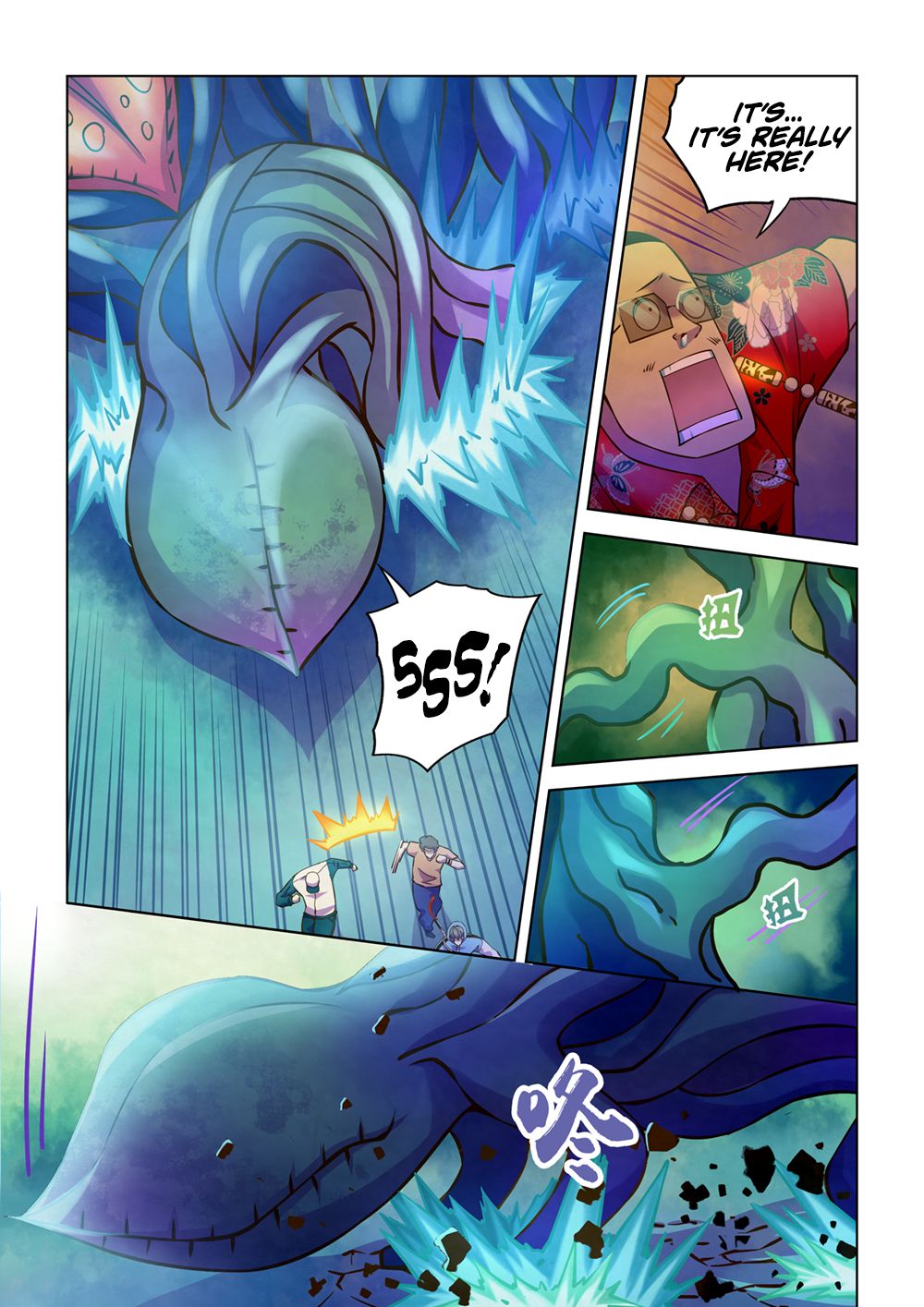 Page 7 of Chapter 236