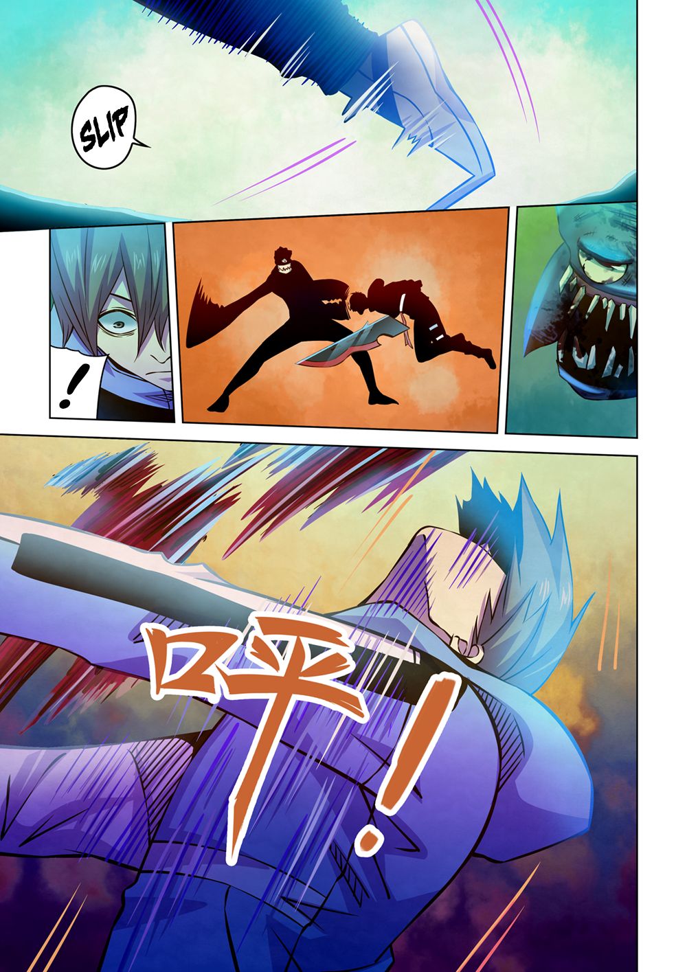 Page 11 of Chapter 239