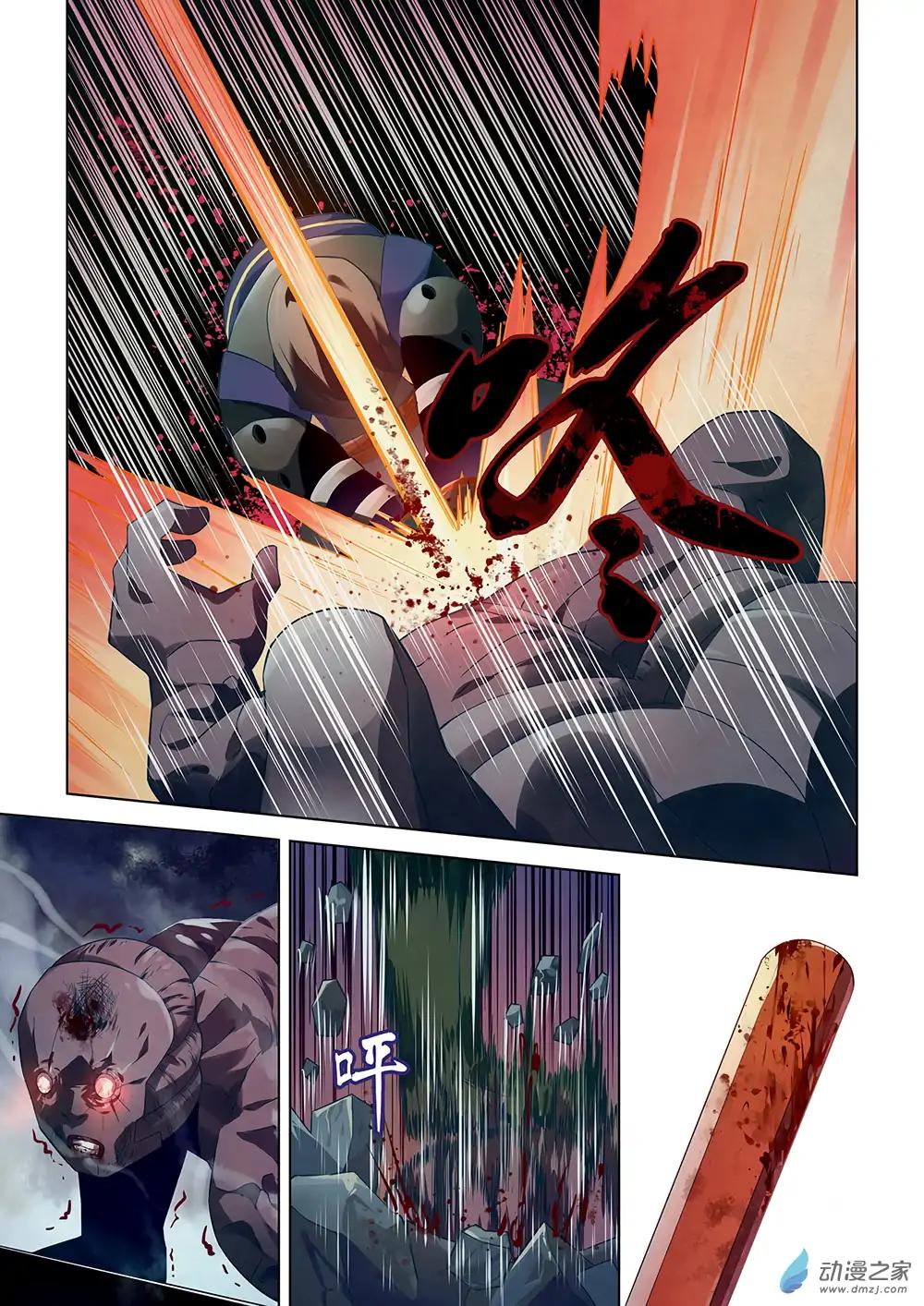 Page 6 of Chapter 24