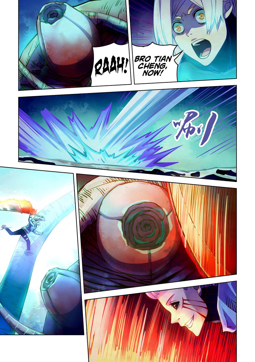 Page 8 of Chapter 244
