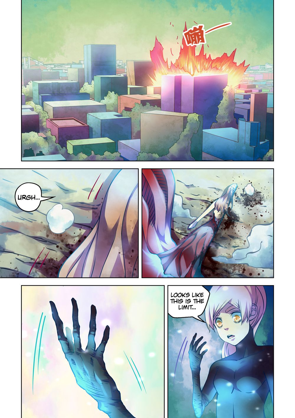 Page 10 of Chapter 244