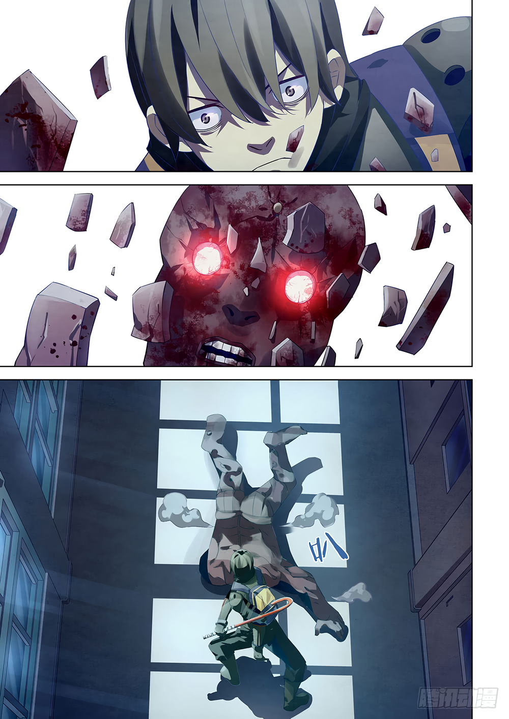 Page 2 of Chapter 25