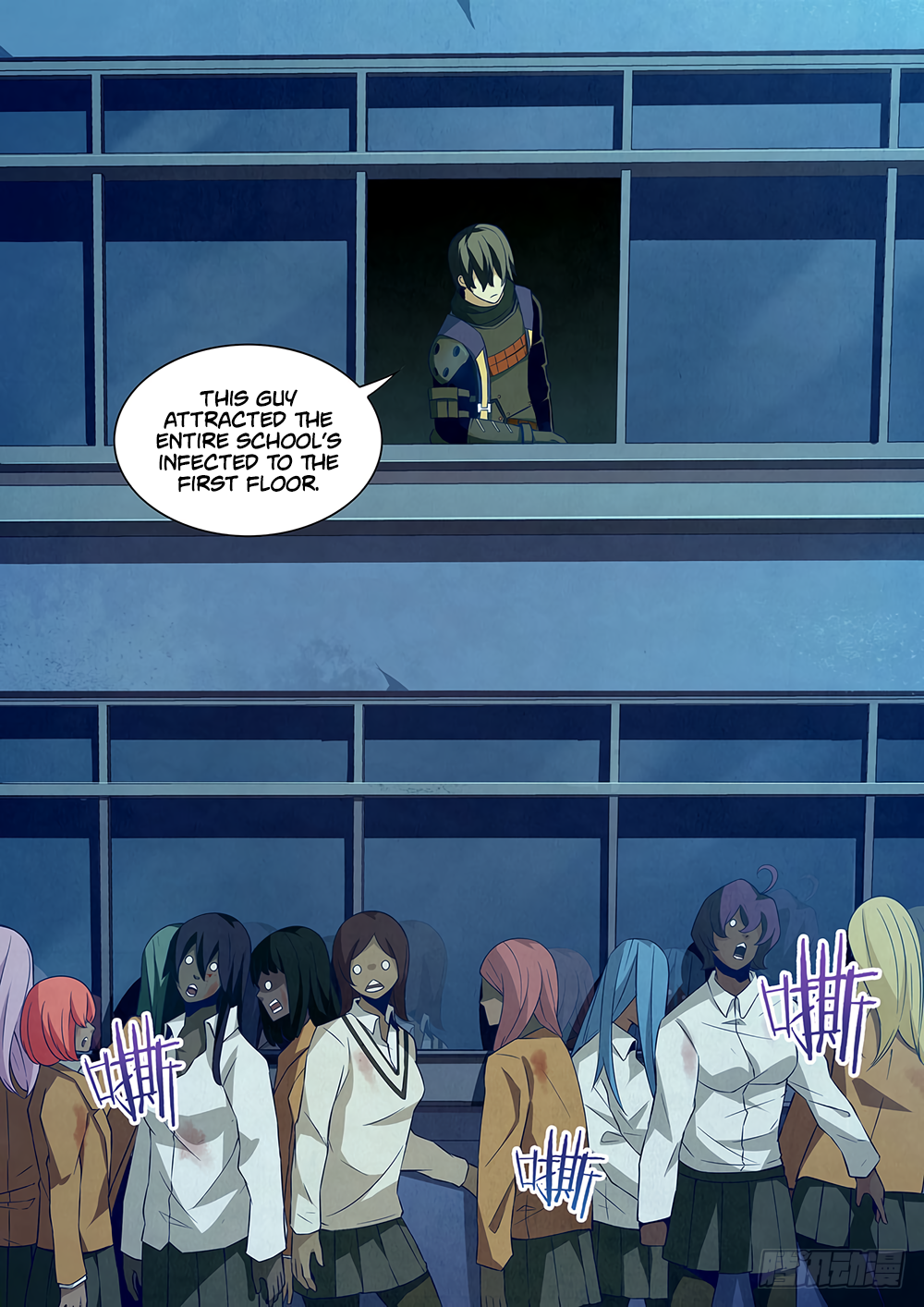 Page 4 of Chapter 25