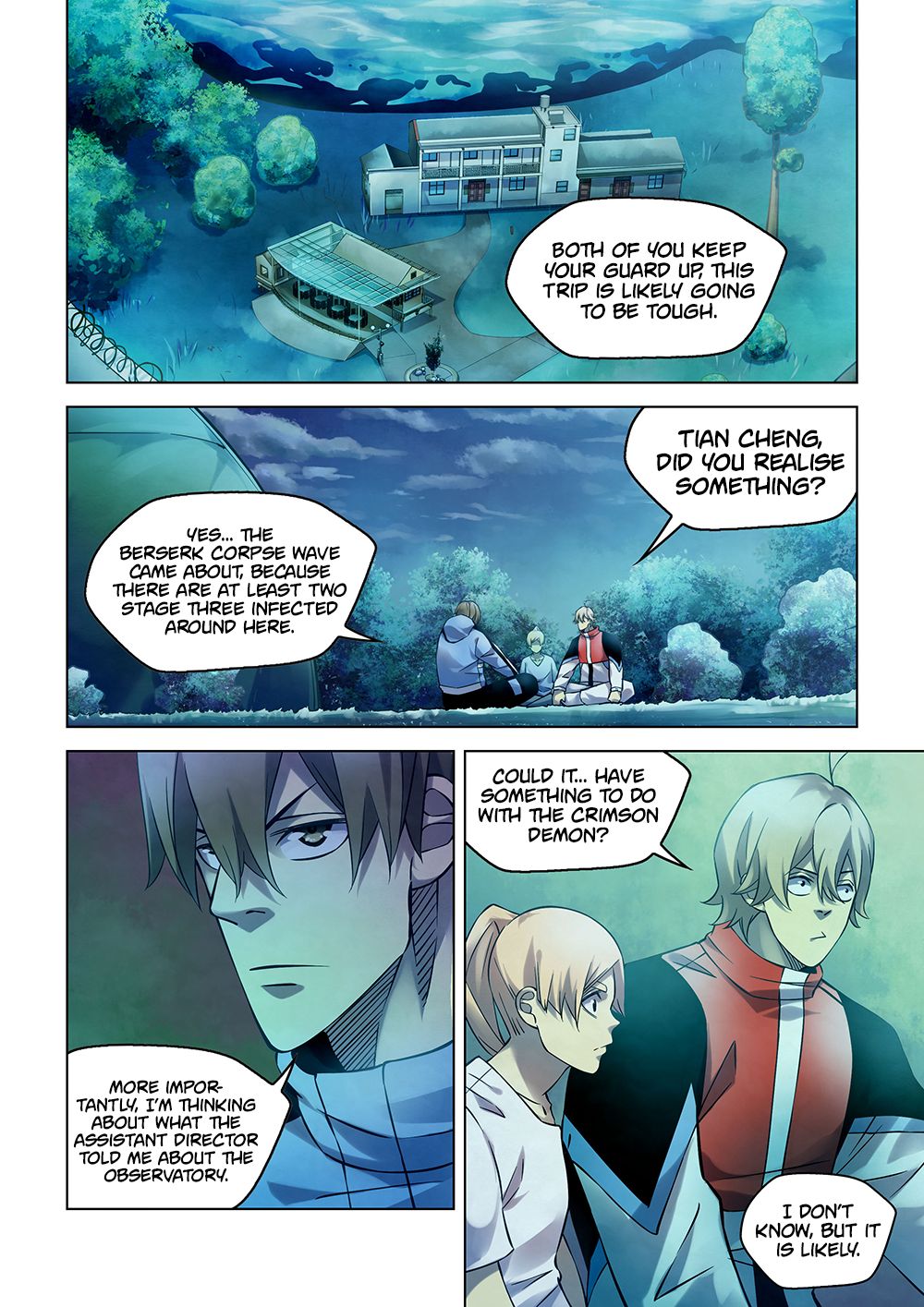Page 2 of Chapter 251