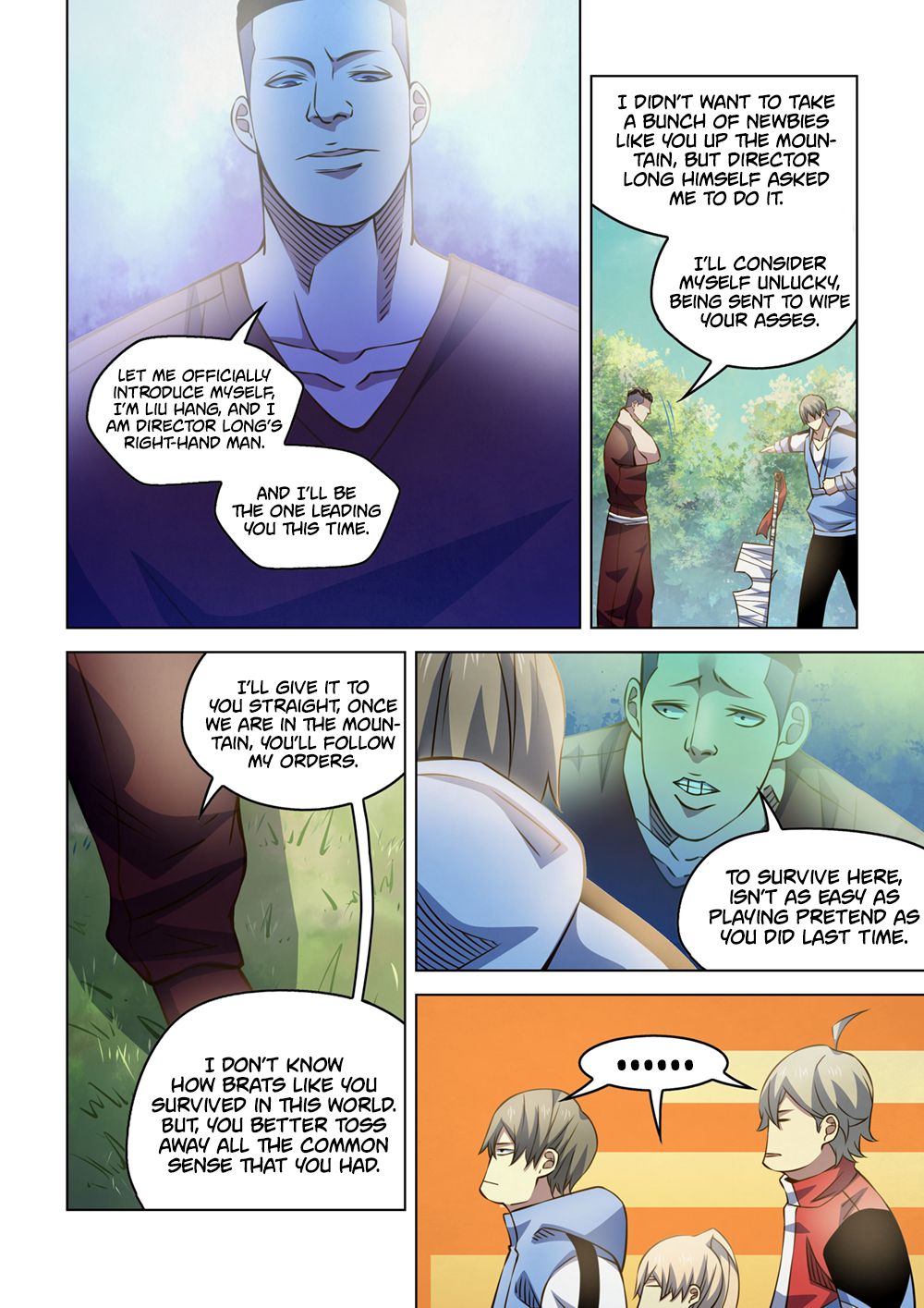 Page 4 of Chapter 251