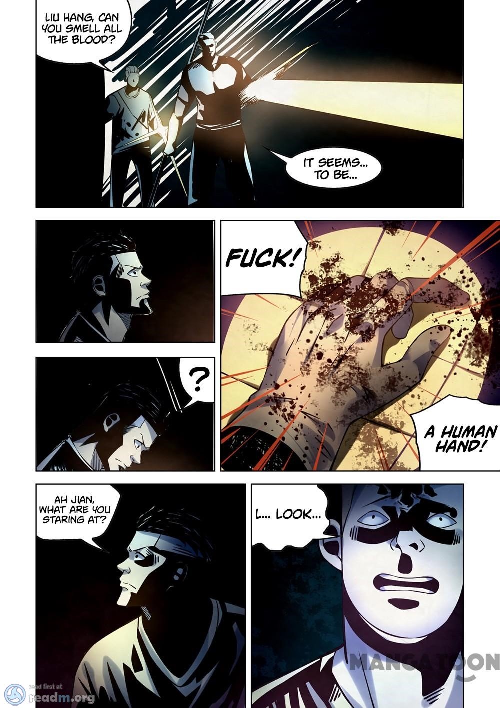 Page 4 of Chapter 255
