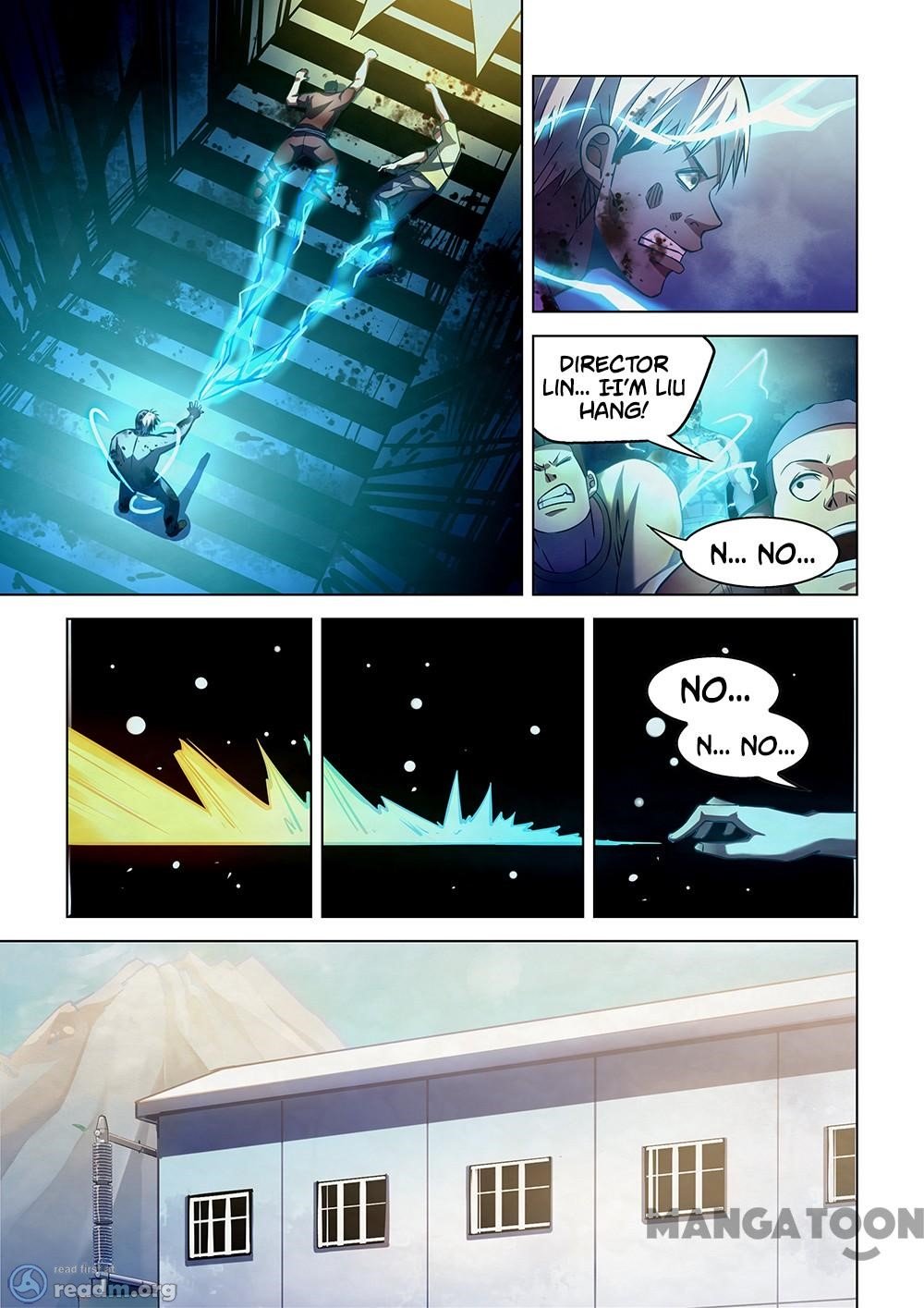 Page 7 of Chapter 255