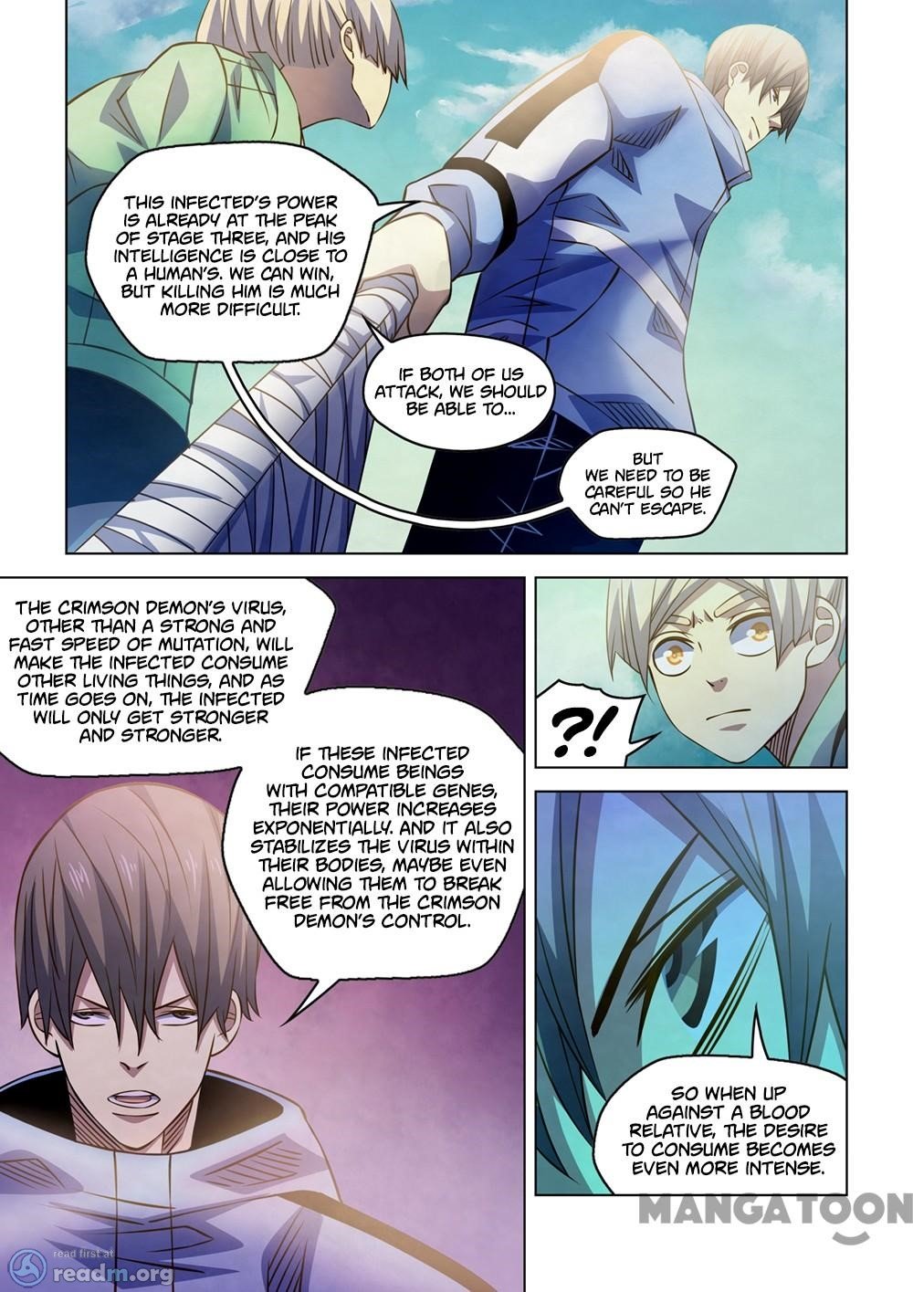Page 15 of Chapter 255