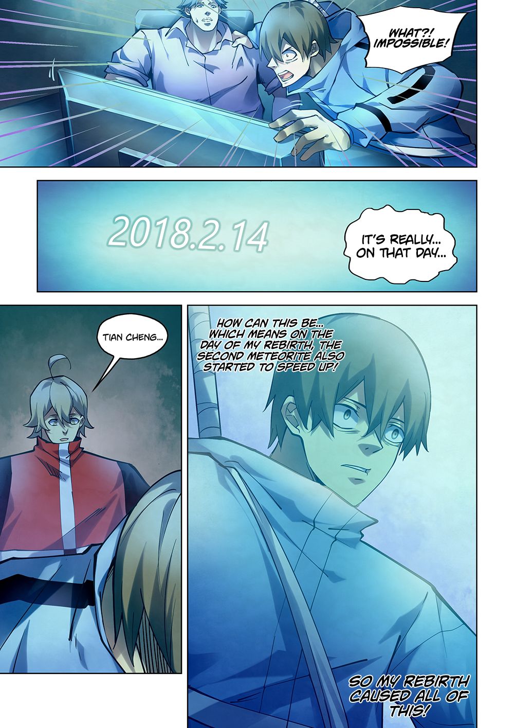 Page 12 of Chapter 257