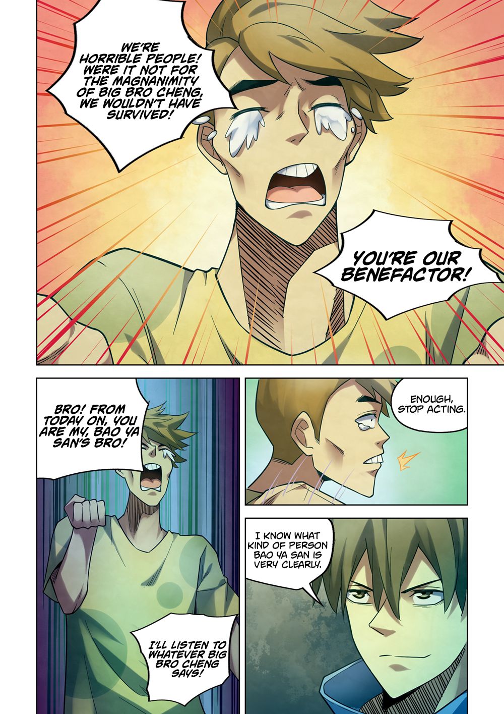 Page 3 of Chapter 266