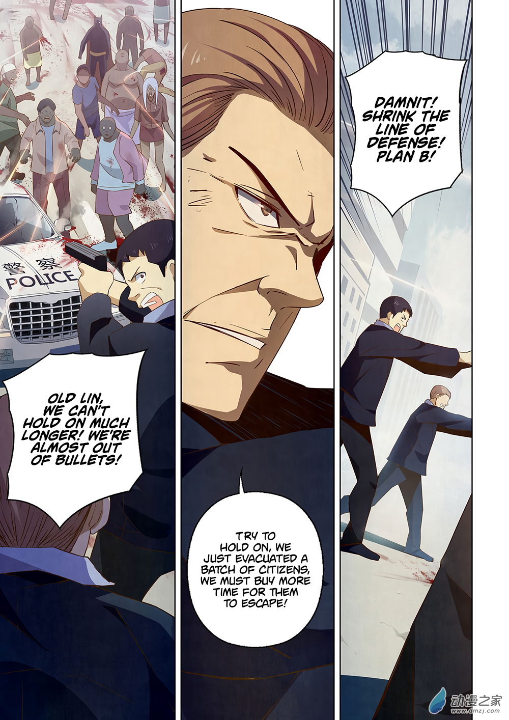 Page 10 of Chapter 27
