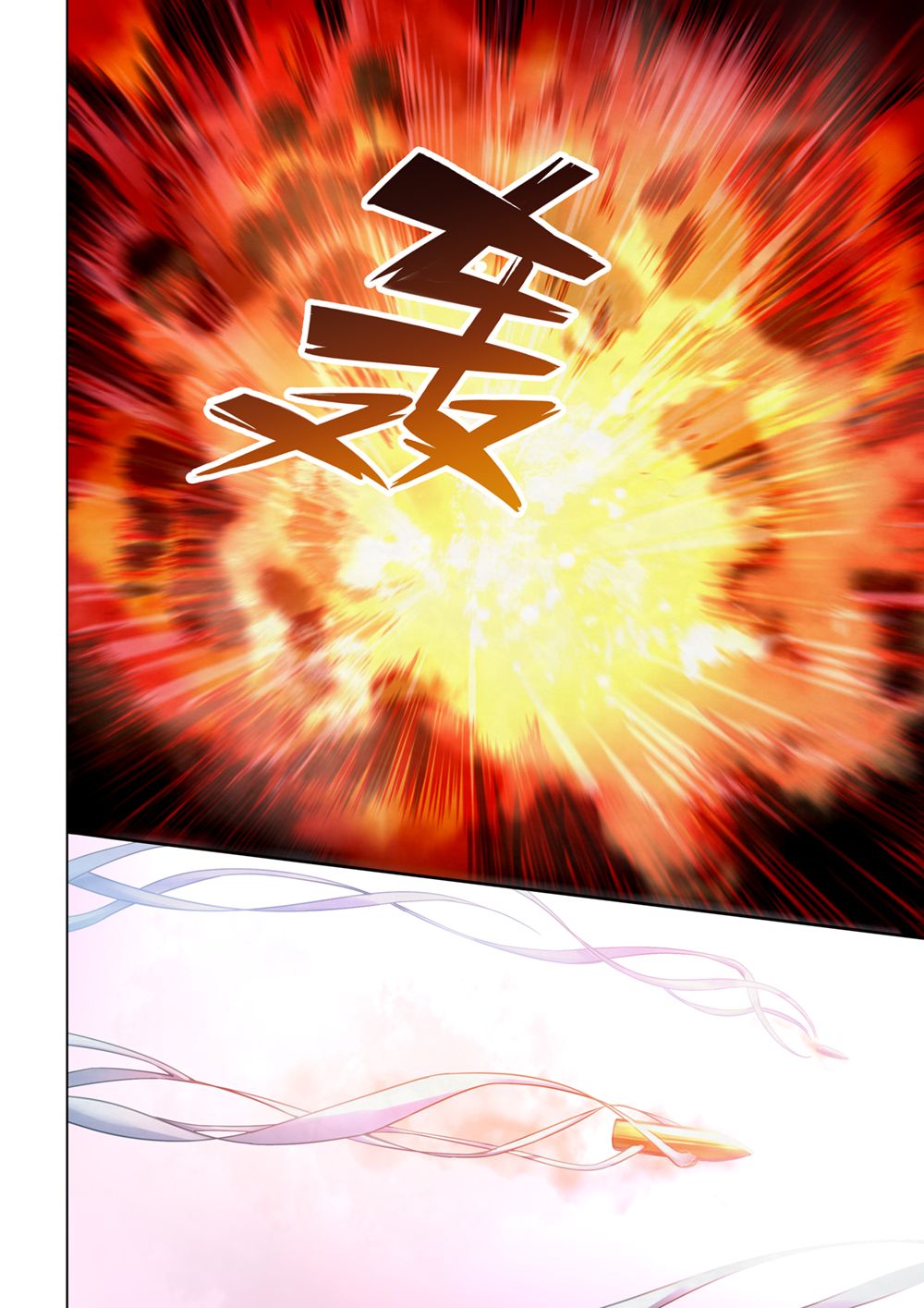 Page 8 of Chapter 274