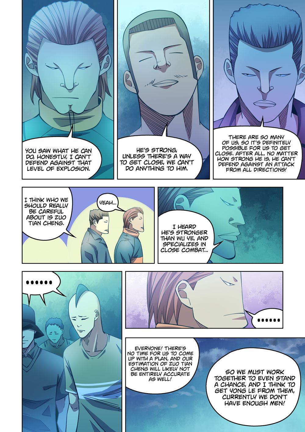 Page 12 of Chapter 274