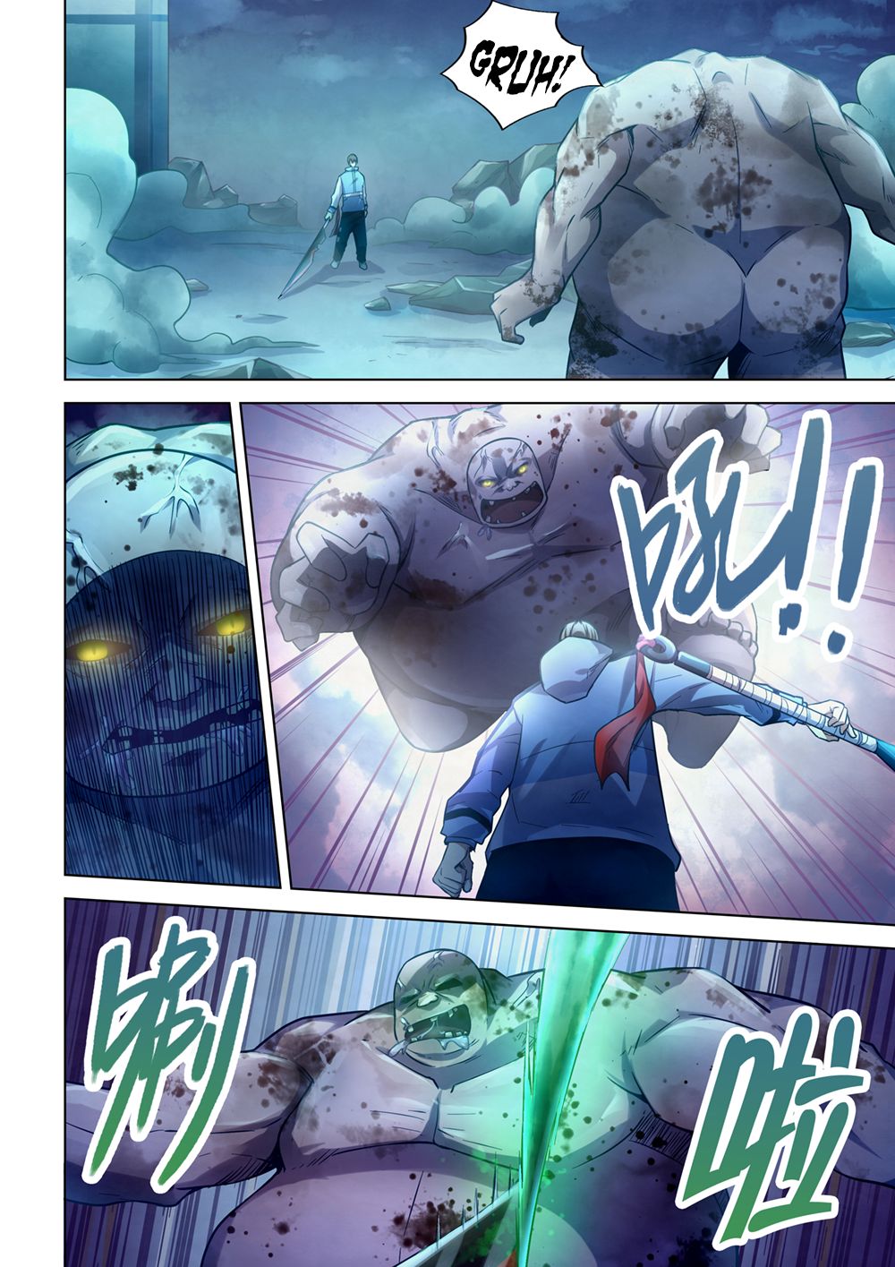 Page 5 of Chapter 278