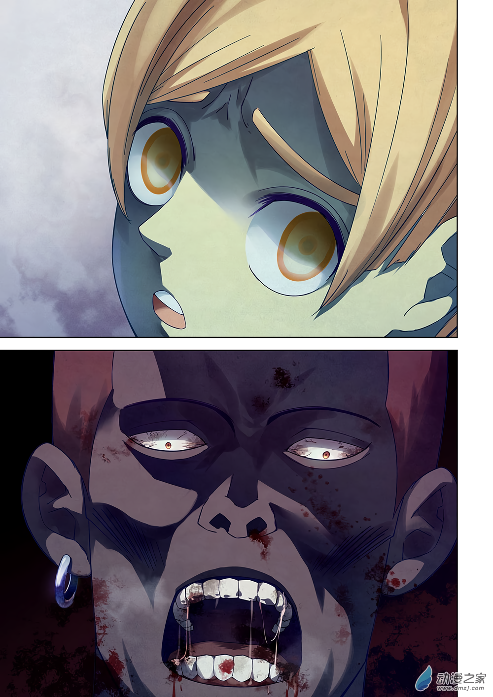 Page 2 of Chapter 28