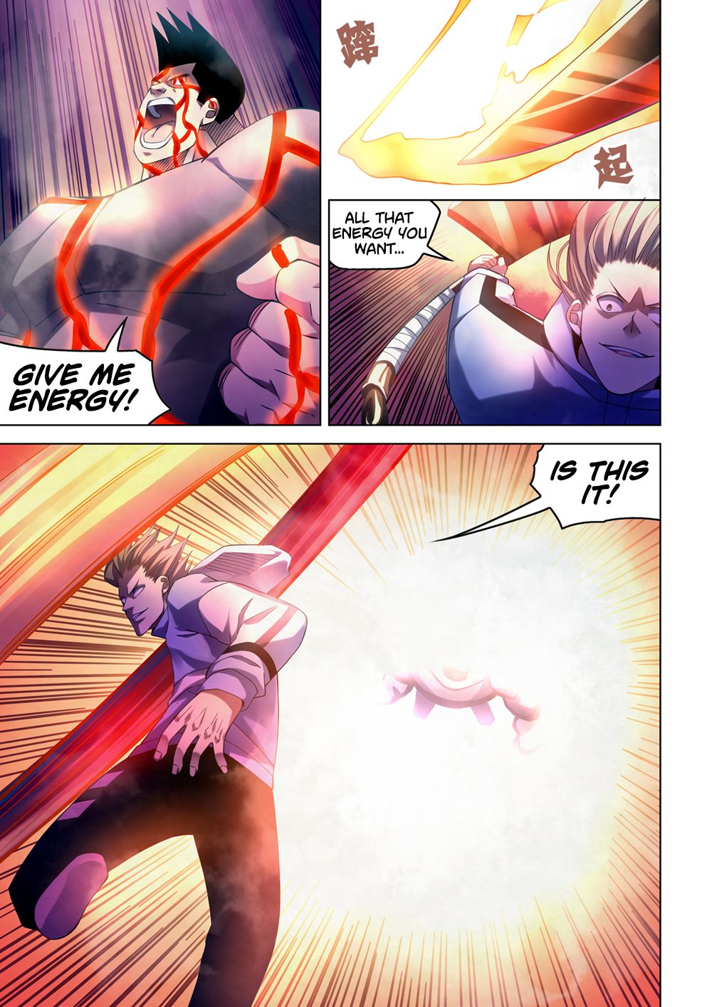 Page 6 of Chapter 280