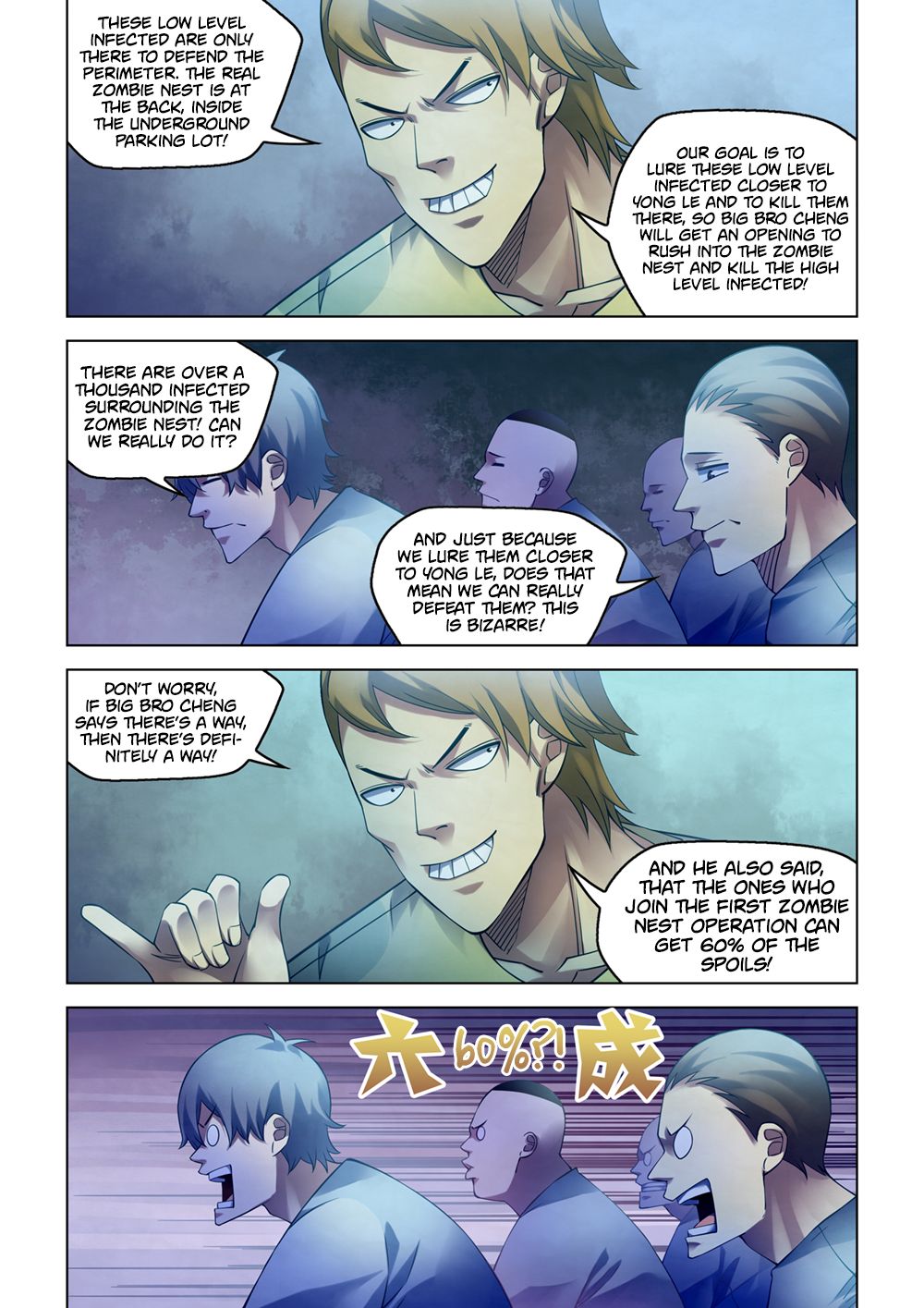 Page 3 of Chapter 283