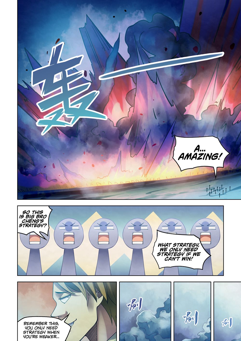 Page 11 of Chapter 283