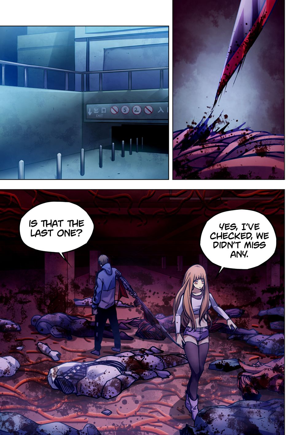 Page 2 of Chapter 284