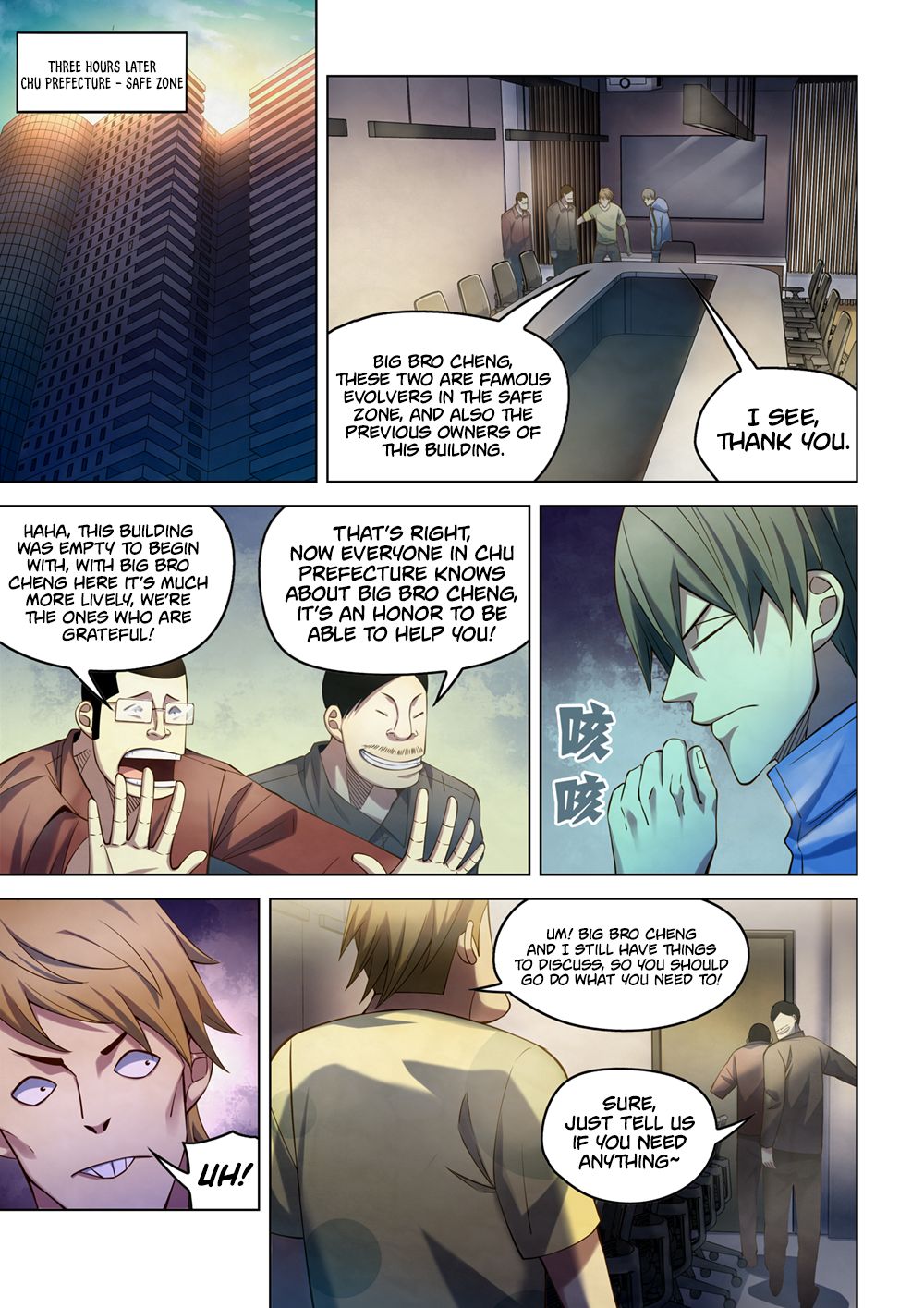 Page 11 of Chapter 285