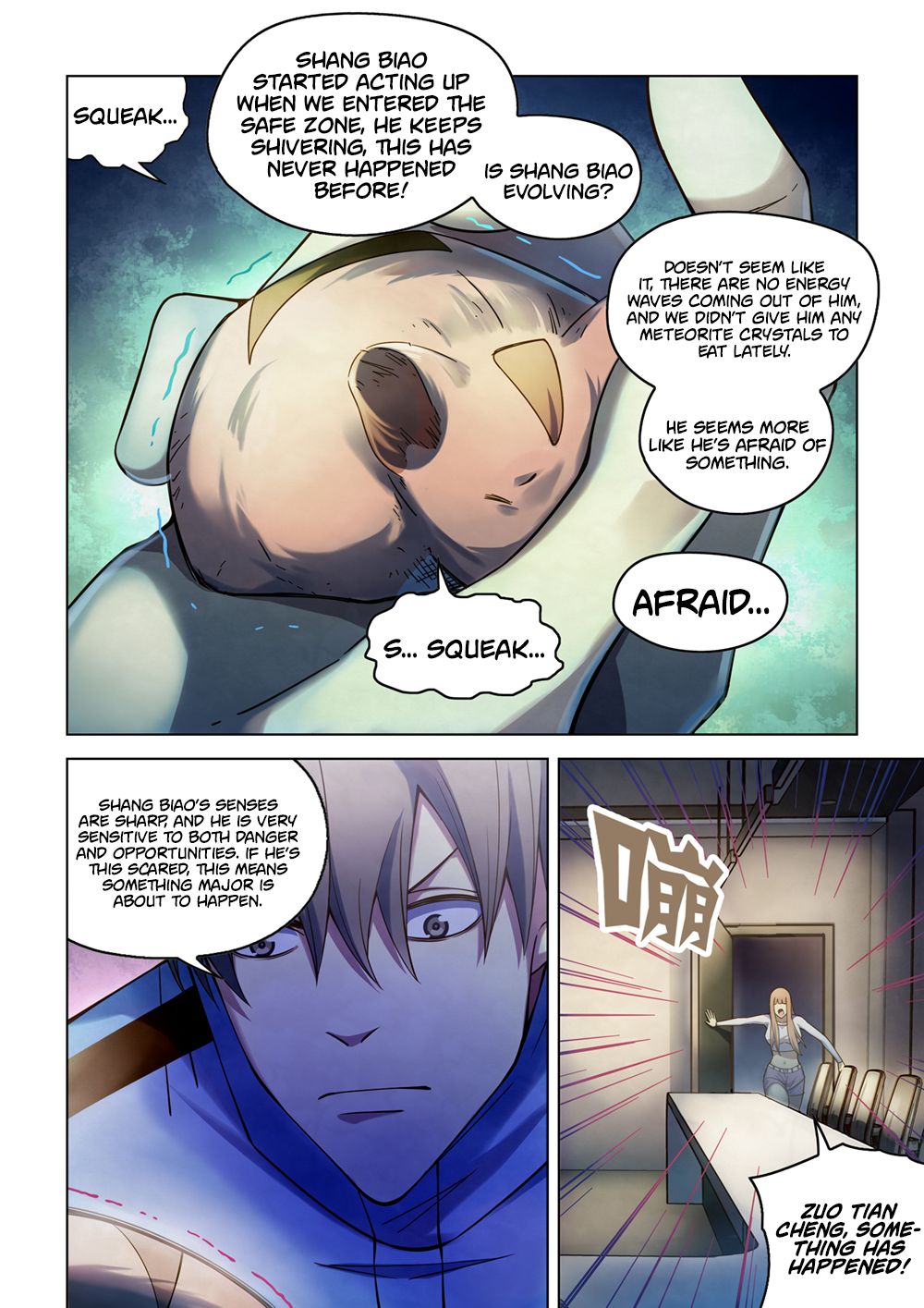 Page 14 of Chapter 285