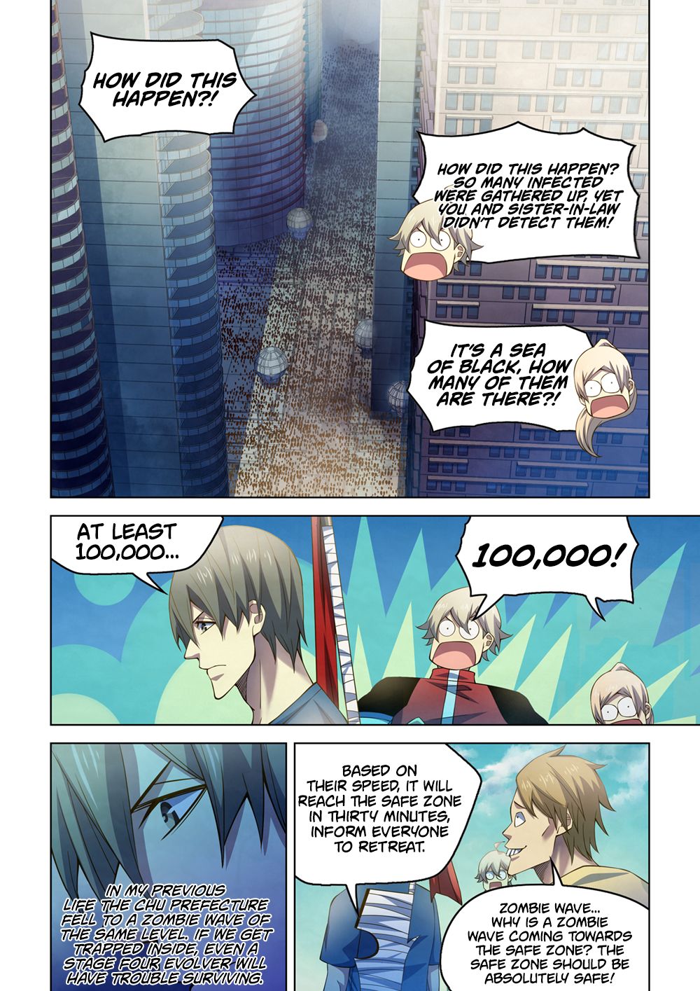 Page 3 of Chapter 286