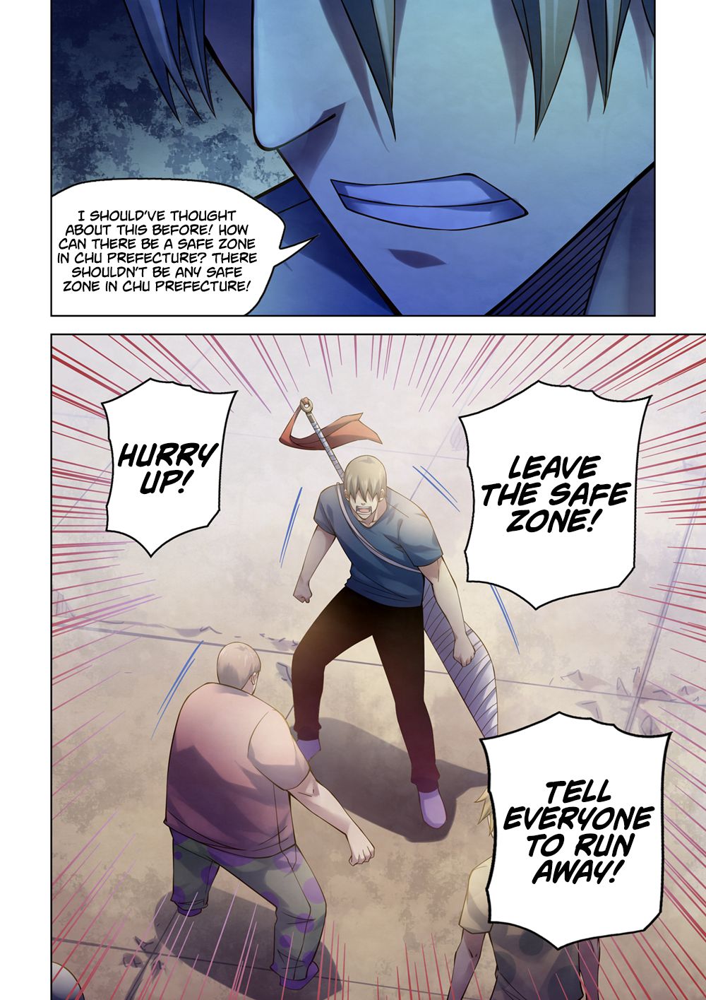 Page 5 of Chapter 286