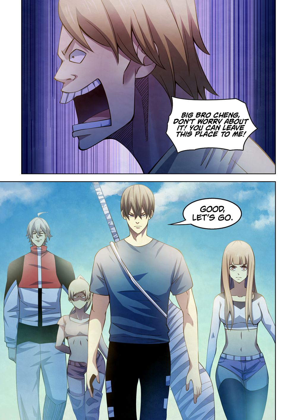 Page 6 of Chapter 287