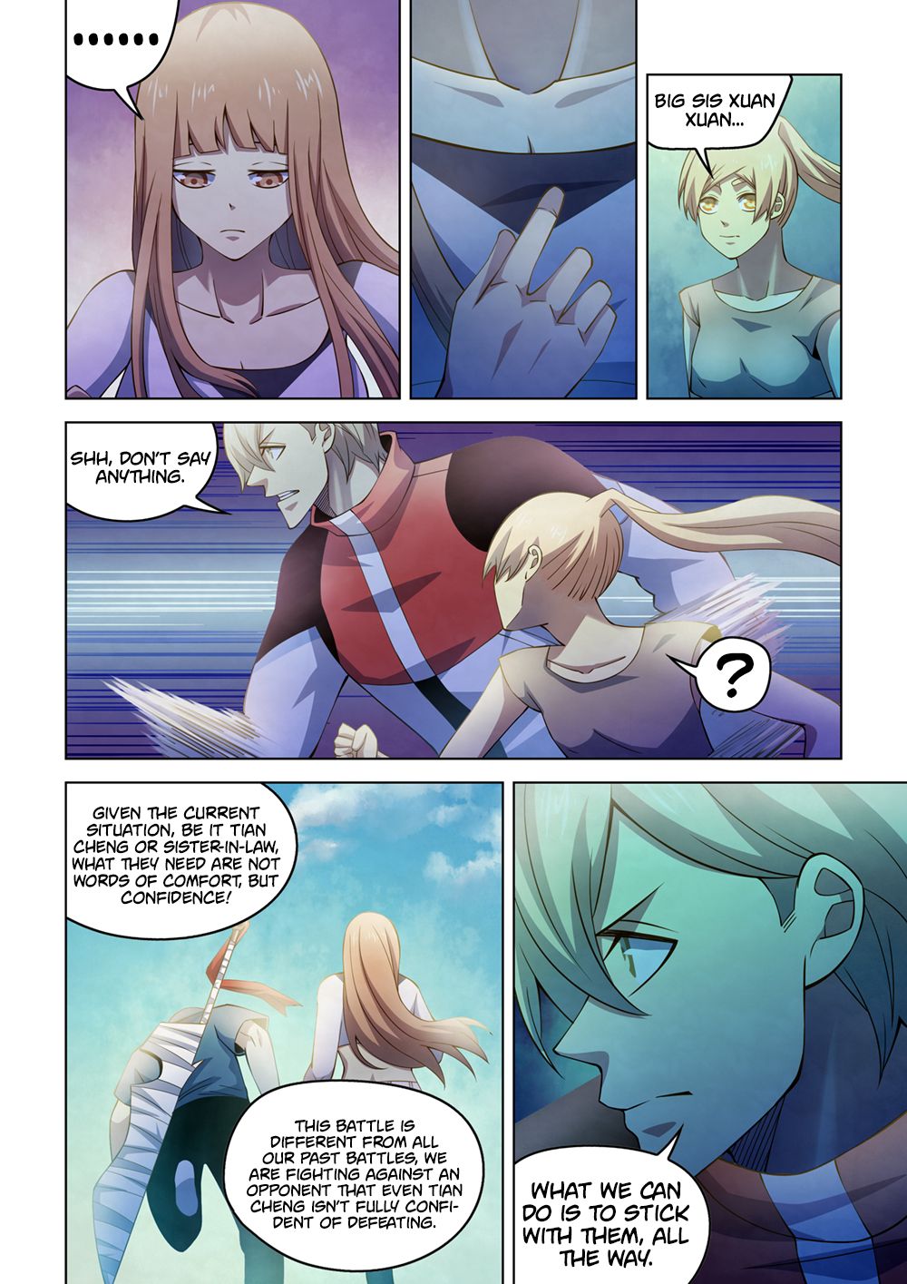 Page 9 of Chapter 287