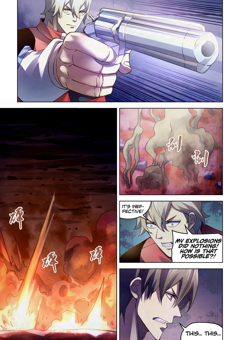Page 14 of Chapter 287