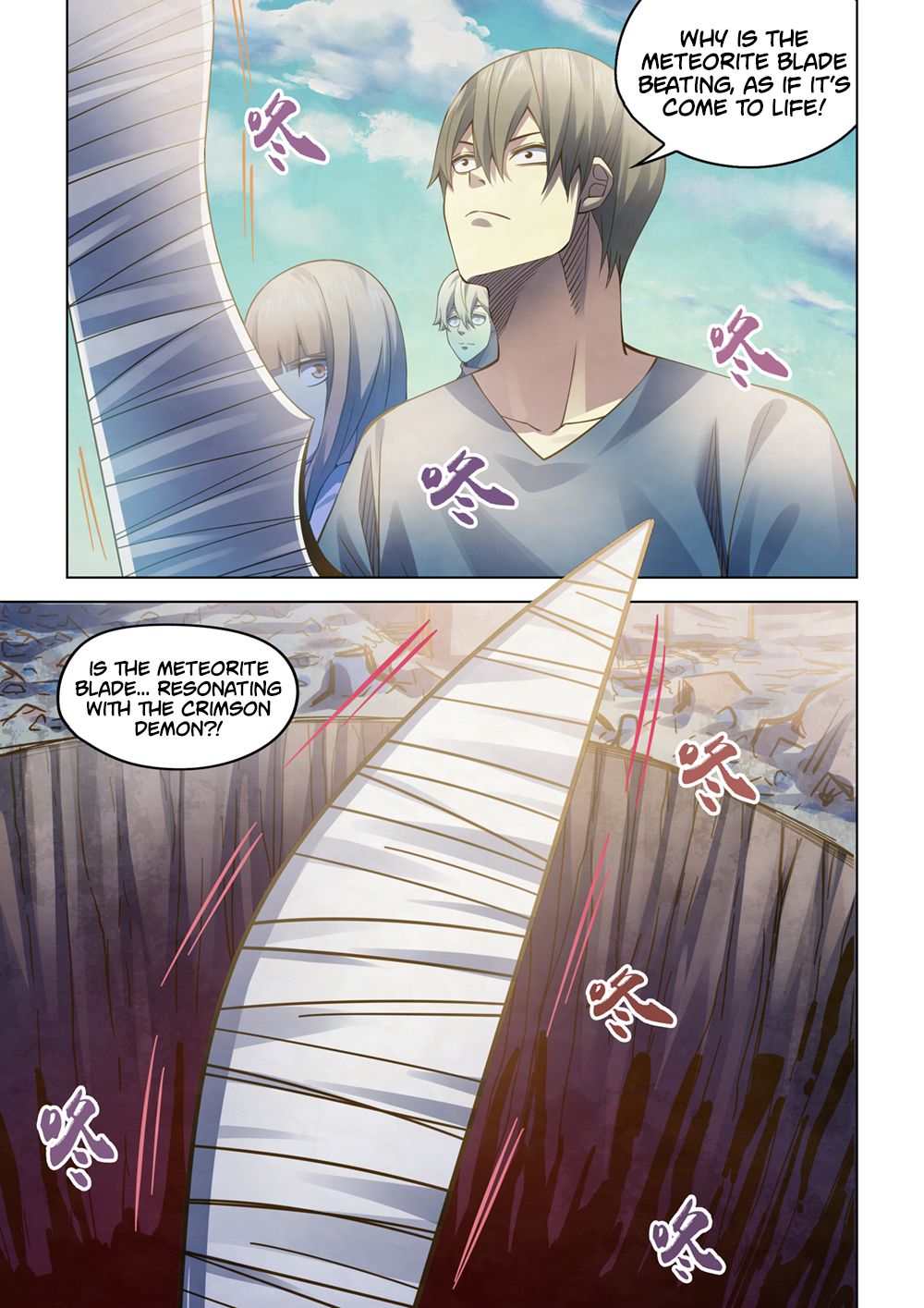 Page 16 of Chapter 287
