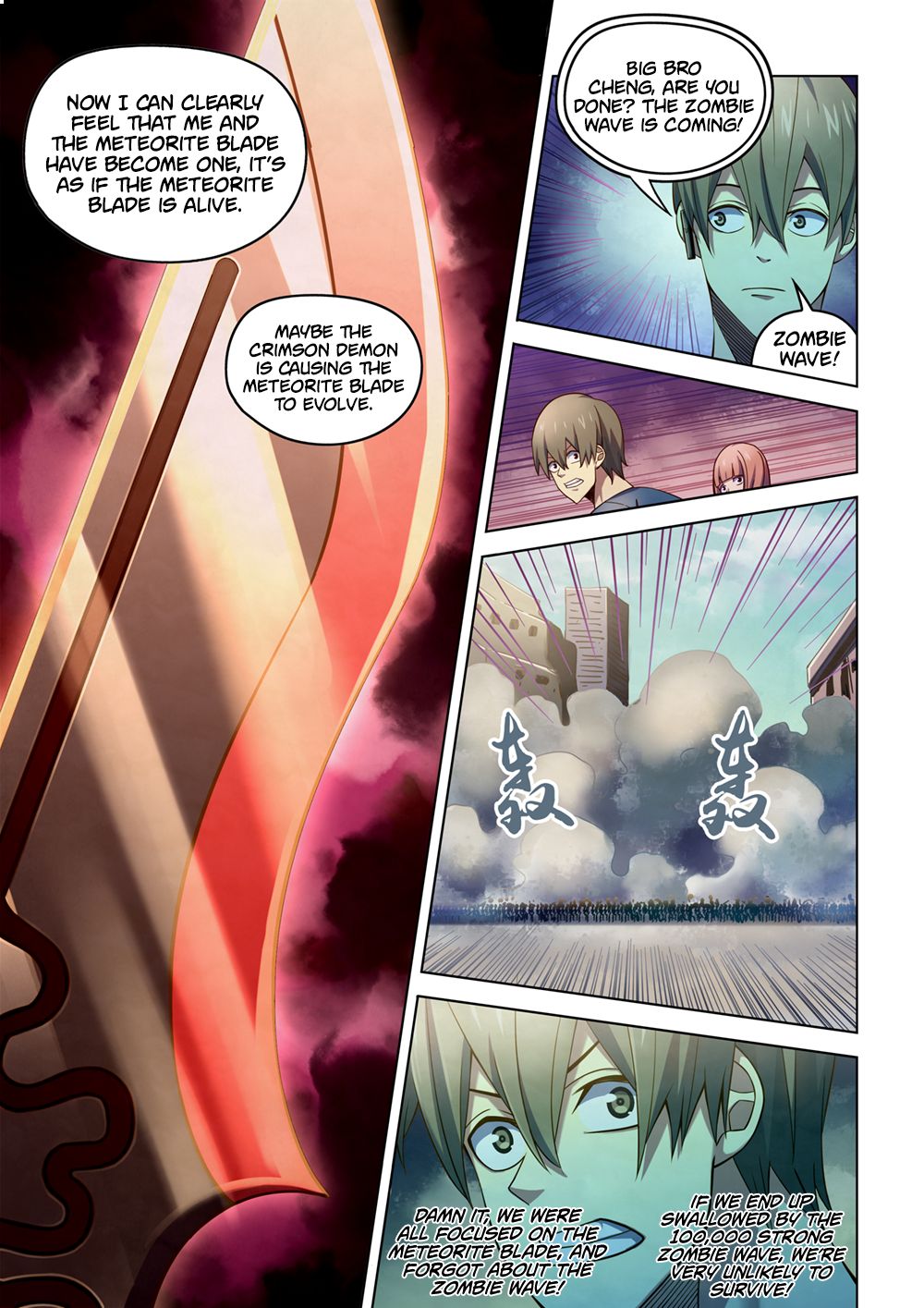 Page 4 of Chapter 288