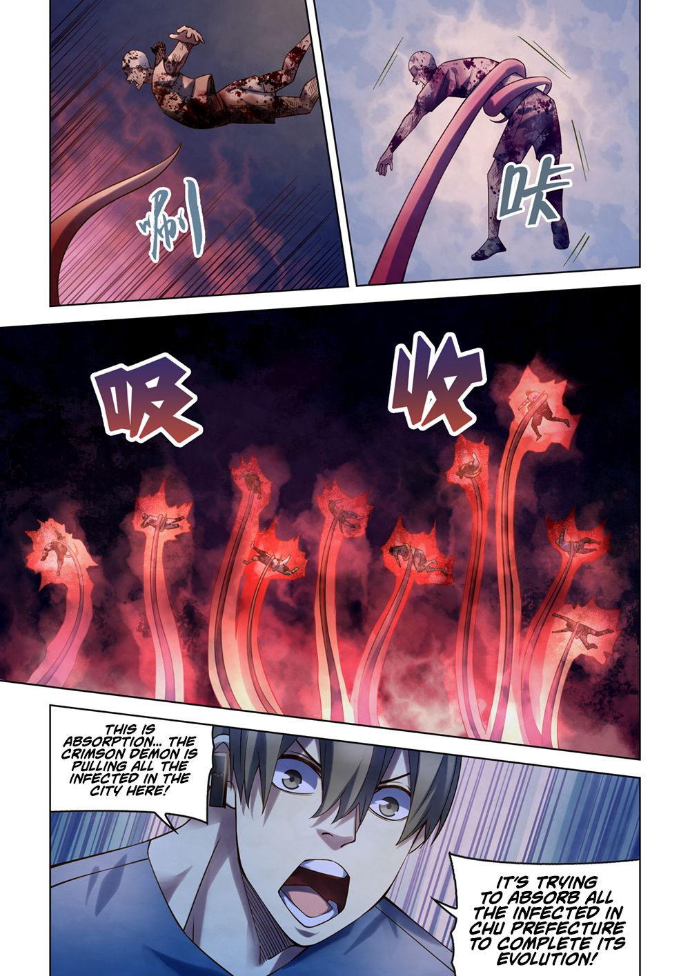 Page 8 of Chapter 288